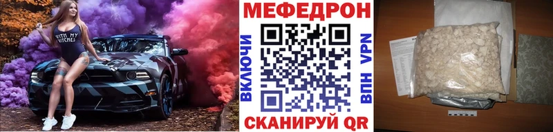 Наркошоп купить Гашиш  Конопля  КОКАИН  Меф  Димитровград