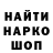 Метадон VHQ Gout Fraise