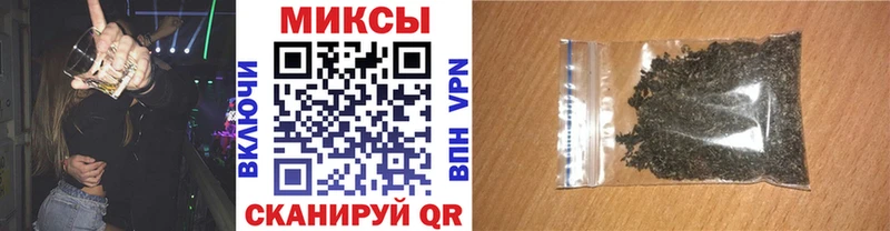 БУТИРАТ 1.4BDO  Купить где  Димитровград 