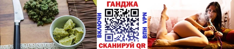Canna-Cookies конопля  Купить где  Димитровград 
