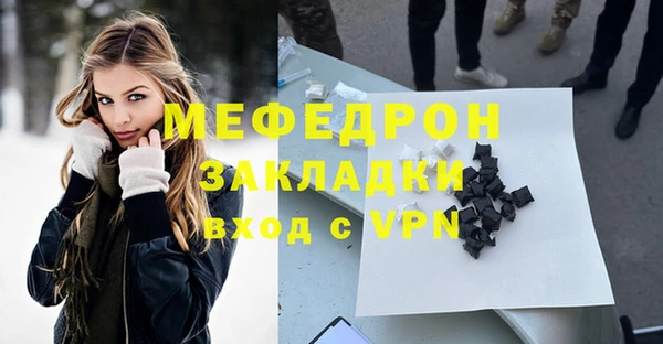 крисы Коряжма
