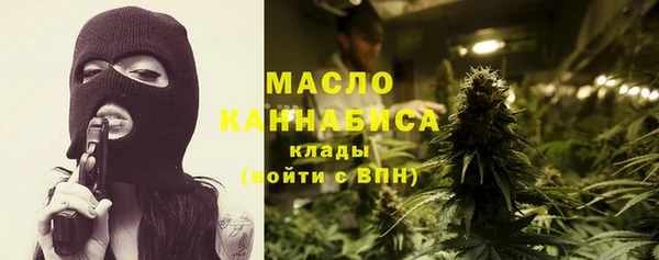 кокаин Костерёво