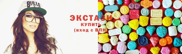 PSILOCYBIN Корсаков