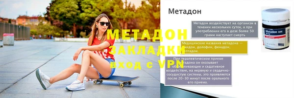 PSILOCYBIN Корсаков