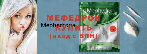 кокаин Костерёво