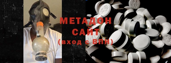 PSILOCYBIN Корсаков