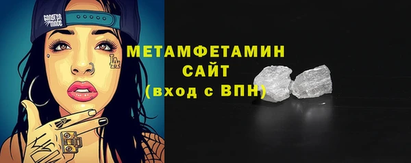 кокаин Костерёво