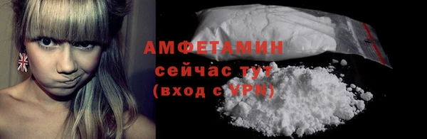 кокаин Костерёво