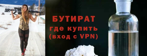 кокаин Костерёво