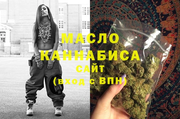 кокаин Костерёво