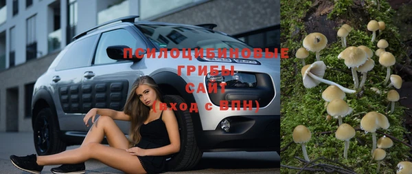 кокаин Костерёво