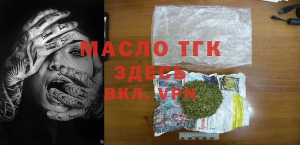 крисы Коряжма
