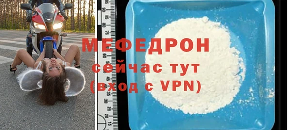 PSILOCYBIN Корсаков