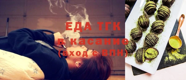 кокаин Костерёво