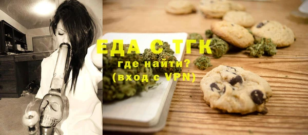 крисы Коряжма