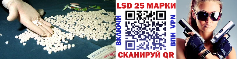 Купить закладки  Димитровград  ЛСД экстази кислота 