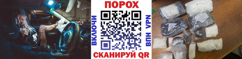Купить где  Димитровград  Первитин Декстрометамфетамин 99.9% 